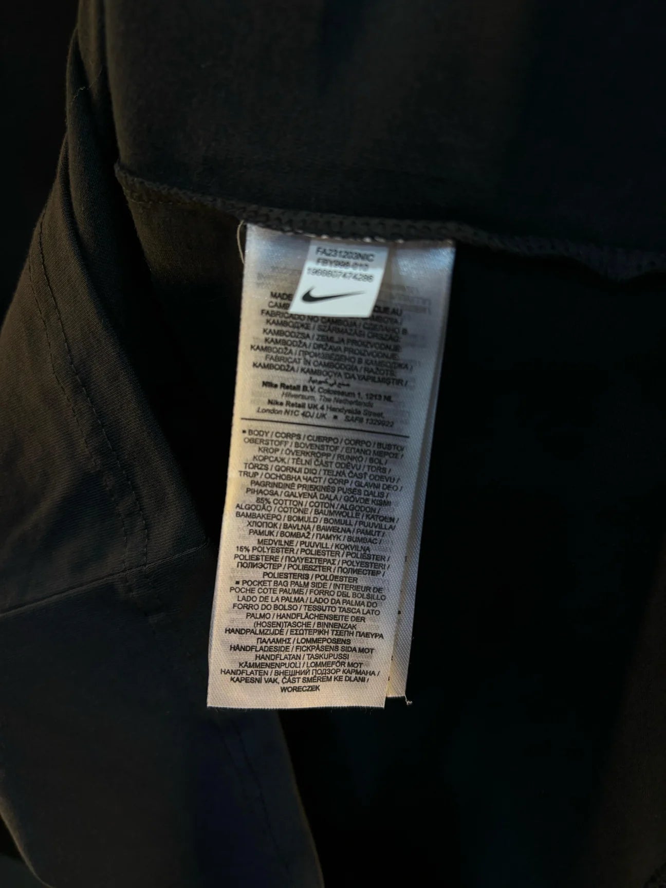 Tech fleece